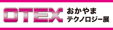 OTEX2017